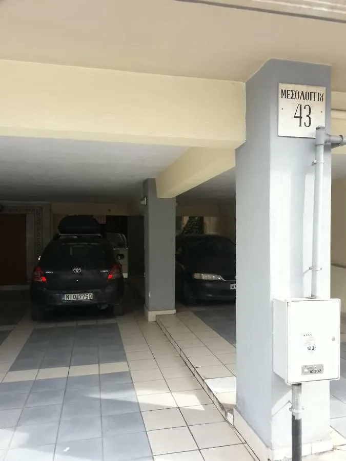 Apartment Irini House Hotel Thessaloniki